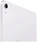 Apple () iPad Air 11 (2025) 5G 128GB