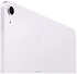 Apple () iPad Air 13 (2024) 5G 256GB
