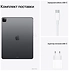 Apple () iPad Pro M1 12.9 (2021) 1Tb Wi-Fi