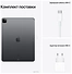 Apple () iPad Pro M1 12.9 (2021) 512Gb Wi-Fi