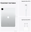 Apple () iPad Pro M1 12.9 (2021) 256Gb Wi-Fi