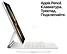 Apple () iPad Pro M1 11 (2021) 1Tb WiFi + Cellular