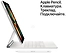 Apple () iPad Pro M1 12.9 (2021) 128Gb Wi-Fi