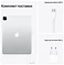 Apple () iPad Pro M1 12.9 (2021) 512Gb WiFi + Cellular