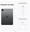 Apple () iPad Pro M1 11 (2021) 512Gb Wi-Fi