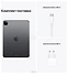 Apple () iPad Pro M1 11 (2021) 1Tb Wi-Fi