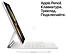 Apple () iPad Pro M1 11 (2021) 1Tb Wi-Fi