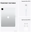 Apple () iPad Pro M1 12.9 (2021) 128Gb WiFi + Cellular