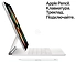 Apple () iPad Pro M1 11 (2021) 128Gb WiFi + Cellular