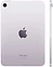 Apple () iPad mini (2024) 5G 256GB