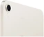 Apple () iPad mini (2024) 256GB