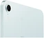 Apple () iPad mini (2024) 256GB