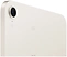 Apple () iPad mini (2024) 128GB
