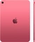 Apple () iPad 11, Pink, 256GB