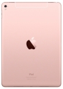 Apple iPad Pro 9.7 128Gb Wi-Fi + Cellular