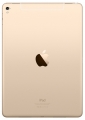 Apple iPad Pro 9.7 32Gb Wi-Fi
