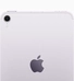 Apple () iPad mini 7, Purple, 128GB, 5G