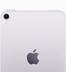 Apple () iPad mini 7, Purple, 256GB, 5G