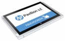 HP Pavilion X2 Z8300 532Gb