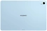 Huawei () MatePad 11.5 BTKR-W09 6/128GB