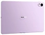 Huawei () MatePad 11.5 S PaperMatte 8/128GB