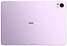 Huawei () MatePad 11.5 S 8/128GB