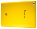 Lenovo () S8-50L 16Gb LTE