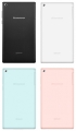 Lenovo Tab 2 A7-30F 16Gb
