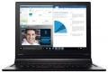 Lenovo ThinkPad X1 Tablet 256Gb