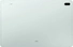 Samsung () Galaxy Tab S7 FE T733, Mystic Green, 4GB RAM, 64GB