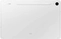 Samsung () Galaxy Tab S9 FE X516, Silver, 8GB RAM, 256GB, 5G