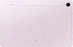 Samsung () Galaxy Tab S9 FE X516, Lavender, 8GB RAM, 256GB, 5G