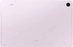 Samsung () Galaxy Tab S9 FE X516, Lavender, 8GB RAM, 256GB, 5G