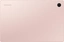 Samsung () Galaxy Tab A8 X205, Pink Gold, 4GB RAM, 64GB, LTE