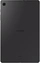 Samsung () Galaxy Tab S6 Lite P625, Oxford Gray, 128GB, LTE