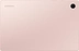Samsung () Galaxy Tab A8 X205, Pink Gold, 3GB RAM, 32GB, LTE