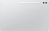 Samsung () Galaxy Tab S10 Ultra X920, Platinum Silver, 12GB RAM, 256GB Flash