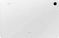 Samsung () Galaxy Tab S9 FE X510, Silver, 6GB RAM, 128GB