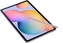 Samsung () Galaxy Tab S6 Lite P625, Chiffon Pink, 64GB, LTE