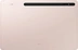 Samsung () Galaxy Tab S8+ X800, Pink Gold, 8GB RAM, 128GB