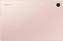 Samsung () Galaxy Tab A8 X200, Pink Gold, 4GB RAM, 64GB