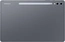Samsung () Galaxy Tab S10+ X826, Moonstone Gray, 12GB RAM, 256GB Flash, 5G