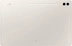 Samsung () Galaxy Tab S9 Ultra X910, beige, 12GB RAM, 256GB