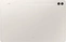 Samsung () Galaxy Tab S9 Ultra X916, beige, 12GB RAM, 256GB, 5G