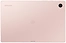 Samsung () Galaxy Tab A8 Wi-Fi SM-X200 64GB