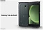 Samsung () Galaxy Tab Active 5 6/128GB