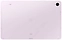 Samsung () Galaxy Tab S9 FE 5G SM-X516 8/256GB