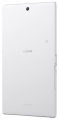 Sony () Xperia Z3 Tablet Compact 32Gb WiFi