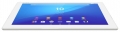 Sony () Xperia Z4 Tablet 32Gb LTE keyboard