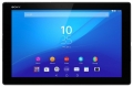 Sony () Xperia Z4 Tablet 32Gb LTE keyboard